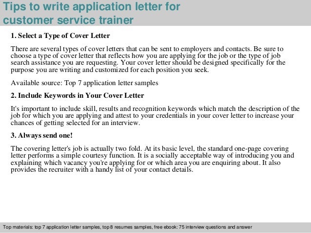 application letter for customer service trainer position
