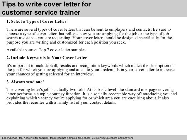 customer service trainer cover letter