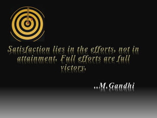 Customer skill essentials