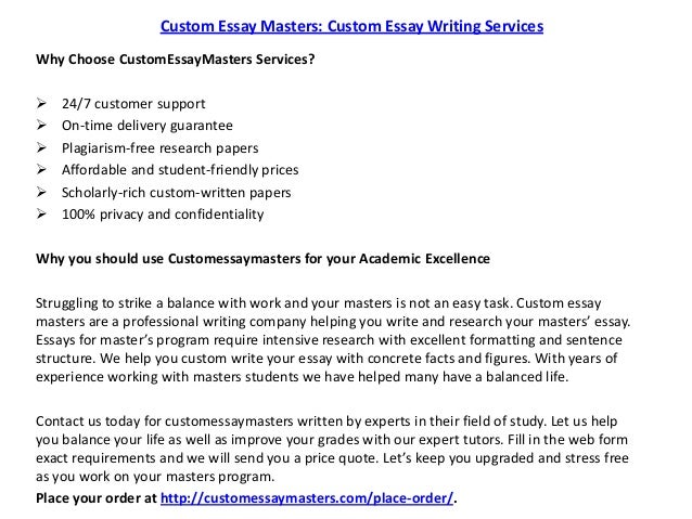 Essey masters help