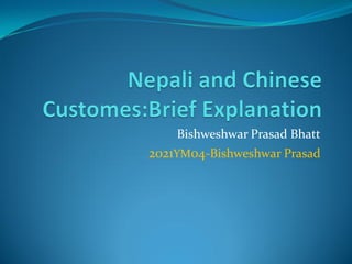 Bishweshwar Prasad Bhatt
2021YM04-Bishweshwar Prasad
 