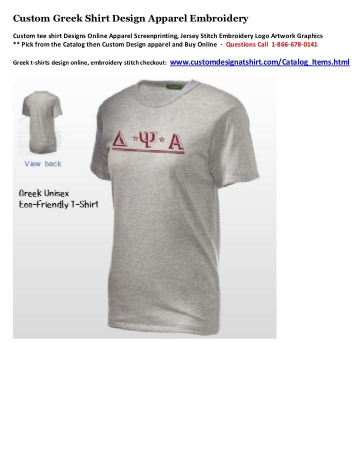 custom greek shirts
