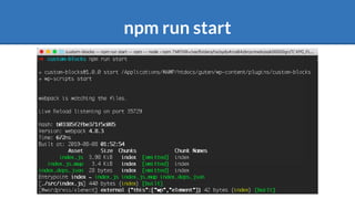 npm run start
 