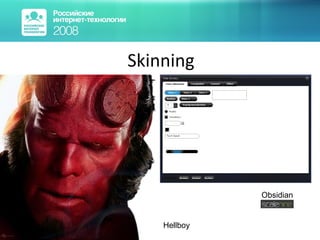 Skinning Hellboy Obsidian 