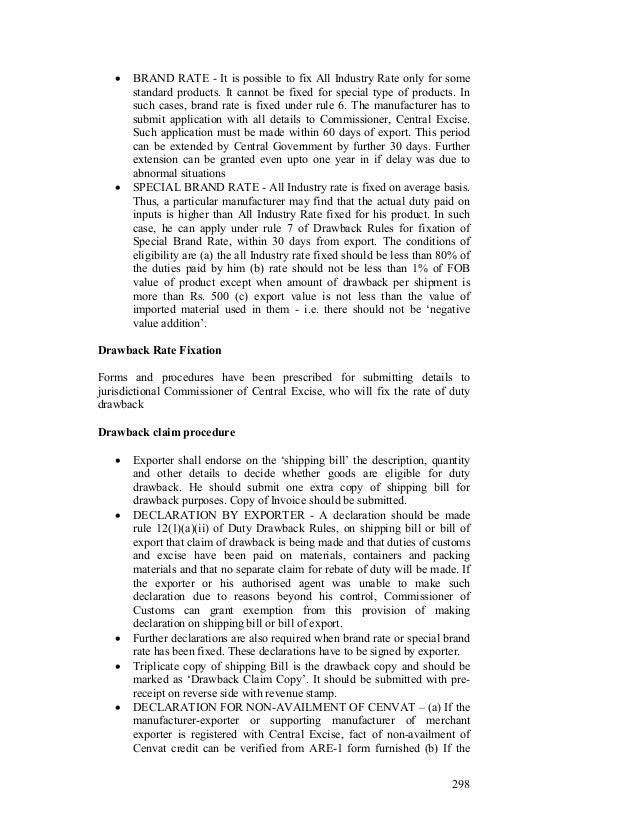 custom law custom duty jobs