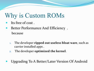Custom rom | PPTX