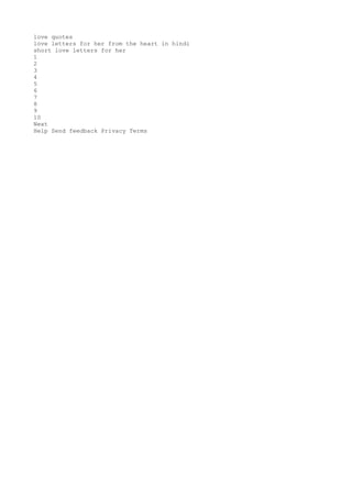 Cute Love Letter For A Lonely Guy