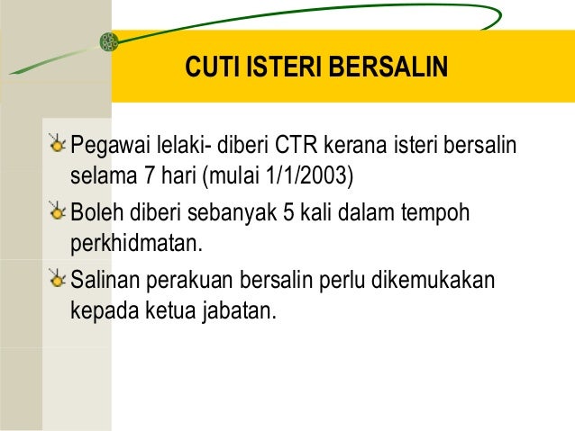 Cuti ahsan