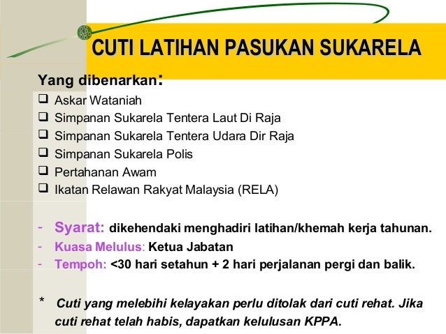 Cuti ahsan