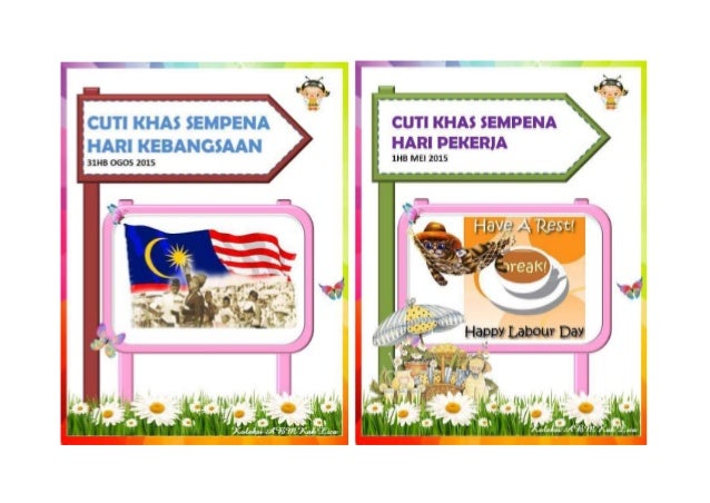 Cuti 1 Muharram 1440 - Alona No