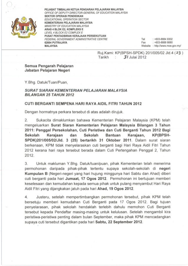 format surat rasmi download   41
