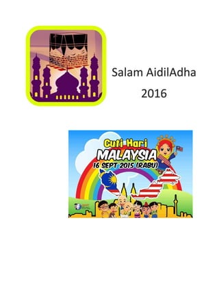 Salam AidilAdha
2016
 