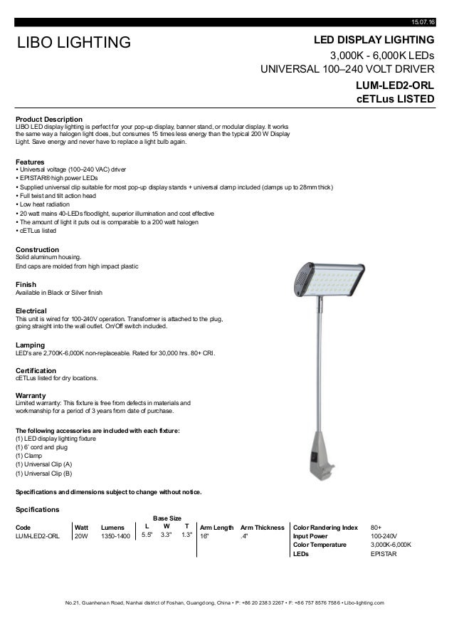 cut sheet display lighting lum led2 orl cut sheet