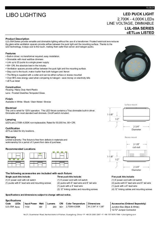 cut sheet puck light lul 09_a series electrical cut sheets
