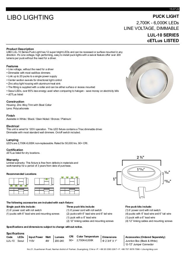 cut sheet puck light lul 10 series electrical cut sheets