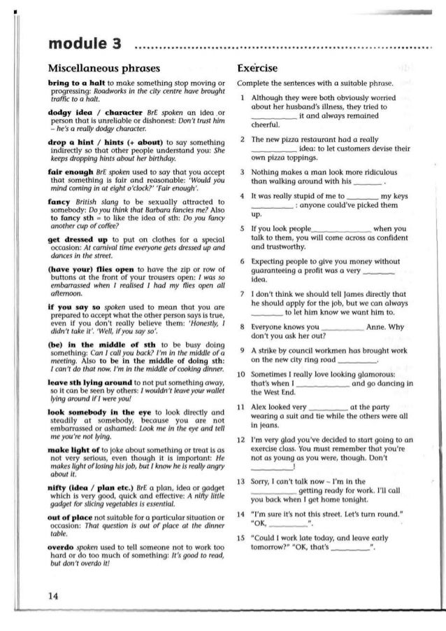 Cutting edge advanced phrase builder