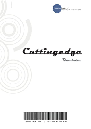 Cuttingedge
       Brochure
 