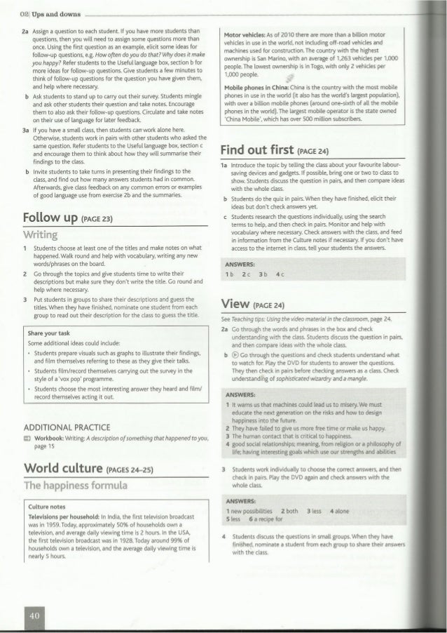 Cutting Edge Upper Intermediate Third Edition Unit 2 Video Sect
