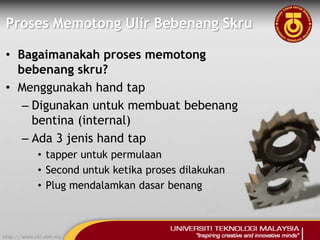 Cutting screw threads | PPTX