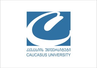 CU Undergraduate Applicants