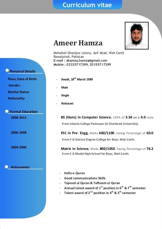 Ameer Hamza Wah Cantt Cv