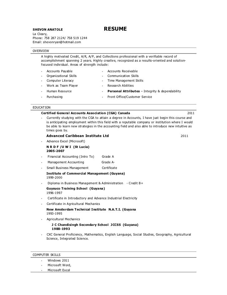 resume shevonanatole