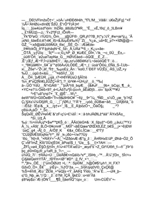 —__DÐ¦VFlmžsÕ†÷'_»òÀ‹`uHÐÐðÞêh_"f7L!M__Vâ&Iú€eŽÿFg] *×F
½Ã÷’ÀHØú»dInØ[´ŠžÜ_È“rÕ“Ÿ(Ä‘|¤!
Íq__]üw4ü±dºìómÞZÃb_ã8û8z3ª¥R__”É__vË„'®q'_õ_¦ILBm¥
„_£1MÚ‡]—J¡Ÿ»2º[F(ž_íÔnR—
_Ÿk*Ð²øGi1ÙG¾_Ôm___j@ÜF®·_QR,jñ??B_Þ¦*y‚½Ý_#w=œ³ÿ¡¿ ˜Ã
¡sNö_šåeËó;ê?›ê€_lß=&‚8zµËè‰/4ƒ¯Z(__³r¿ø„_uã×$¦_p?÷×ÌØl@@—
GŽ_¨¬:xð@à&Ùõ9MÙt_®e¦_¸ŠÈ_Ö›:Æå€de-
_Þ¥ñckÔj_ð°F‡phäqN¬£_5ž›_Â¸UÃà™6_›_K¿u«ãe-
_ÕTÃ_;yƒÜïq_`Îl(ª°—v¸©¿hP_Ø_¥üÆ£_DÎ¤,˜‹'Ik_·~c_0Ü__Ë±„–
_ùü®’Óñ_´ø2uøTøpNø_G__HØV£åed—òQŒ__É_Z…
‚Ê’‘¡Œƒ_Æ¬Ÿ;Ï÷ú'ážÞÈ1‘,åp„zz'u38ÐêKd¨L~óeûòQÉ‘Tö…
~_º8Kÿå#6!+_ß¥¯á‘”*¢0õÀvÙLÓÐË_;Æ¬_(üoà“Ô©ú_£Ñä_S–Ï‚Ub–
xi__Žße*–"Ž•¸äf_³Ït†:_‰µoEý_Ãnˆko©,1`ÐßÝ VÛ¦Ê|i_·ÄS_UŽ„+y
‰Ù_:_úgû:ô»å|ù__ˆ¯°¤áSÍíƒ_¸Ù|
Á__Ó¤_’þÆÙR_¿qä_r7+Þ8Y#ÙsÚ:§ÂÍ†ë -
%n_#*±Ç[Ñïi€LžÛŽÇ=Â*]¸:?_ïö²4¥-×ÙH¡ý!__ö_“²‰|
ä–.ÜÓ`YdÙ__Ñ*rGÄ®`ˆ_”¨þíÄº†8_bqÆ__·[&#uF___9b+_bCqc_¶__è_
×YC+e?¼·Òèß<9?_é<LAôTu²]Ìí›‡o»h_ãËáÐ[ô…oi»¯špiX™¥Ù
³>E*uã"cnp?×_ˆ£_@Êˆ…W¡^_
èeW*WÛ=G0ÕelB<‘Tr«9&žÞ9iO¥¯~6ÿ__9•”¼¡_³ÑÐ__s½Ö_¡œ_¹þˆHZ
Ç¡’§Xs¼¾/Dl]žR_G__¦¯ƒØfì„l_”!“Ã°†__‹yòõ_ôÛBæ~âð___ÛÅ]6ñã¸¯ò
/ÊßžÏÉ¢/&__k__/g†»=ˆ_Í$__E_Ä)þözÓ¬¸_ÖåÔ§¡ _·²?
ç®û‹A¡áÔ‘_º_Šc…
ŠqQxÎ£_ØÊV¤øÌÆ`&“zF›ç½=£¼šÌ×ã·bhJÅØlLž^äã°`ÀYxSÅ±_
^Sì_U‡¸Ã
‰ÿ¾=rmÂ¡qª×$wª”ª‡KŠ_ó_ÃÃó3èG¤&X_ßþyž*~G®_¿äuL(™YJ
Ä_½_«À9|’_B„Õ<0¥cmr#¯._M0Í'ˆ-iãÈQæe*ØŒXð„ÉZ_b€S__j×¬6)ÐW
´ûaÇ_g4_-Å[_0__À/Ô]f_K €&x_ÓËc,ÎCæ__€º7)!
ˆCÚžØÍÆß8)qN±³†³¹_W _k›„iðû÷</w7?Üÿ
´®ù_¯N]=Å_”×RÀY=°~Ä¦_'+ÍZðónÆ·Æ"g_ž_Ä¤RHxß¼P_Øhâ~Ó2_Õ
Ç¨»M“ÌmŽ_KÏô”0Û±[È04_ãPo¢Í$_I_¹Üa__§.__I¦×?AH—
_ŽFÏ¿vø4_Ê§Ò;§†ìÎn_ñ¼=4?TÄ’w£Ù~_æyd"š¨÷Z_Gt³/Ù®ñ_f—ñ’¯ƒÞ“ö
þç_¢©n©g¡®_µ1aR_þ_?‹~¸_—
ü¾ÌQ_7i’†RÀú=Ú_ÜëÂB€<nQåîò‹³sª”_ïSÞb_-™…Ã¼”ƒDn_ 5Ïr/<»
Çi§êéQeH1!TÂ¹_;!ÐÝm<íØ¹ˆ#D^j]_fV_×¬_…
²¹,*]Þ»_ÒÉ_[°ümÖØüt† >LªSp©M__h@Ò#$1µh1_H_FX?
GžxÓ_Ò>_Ê€¯__ýíÊý~_¾ƒÓ”ža_—_3/öh)ýq0V©_ÇxÇ€@
%Š+4ñì8_Æú¨¨Ž£Ïê_+^eQ[s·<Ý_åAÞ‡ ŸÍdo_“Ä¹w`É…—ùf4_þ–
q”G_Nþ_æ,¹)¨Q_žõ?M_ÍÇÂ_§k£Ûo<ëï¨ñâ
¢8²øp$z›¨Æ-)ÓN˜Í___¶Š_ï|åeñÏQ”½pv_o Um‹CÙËVˆ÷-
 