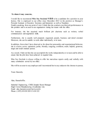Cv 简历