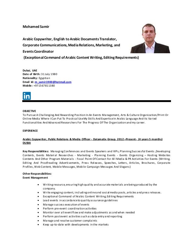 Leadership quotes for resume image