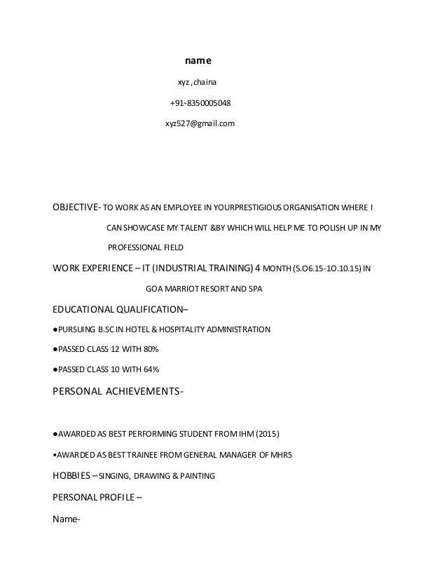 cv format hms cv format