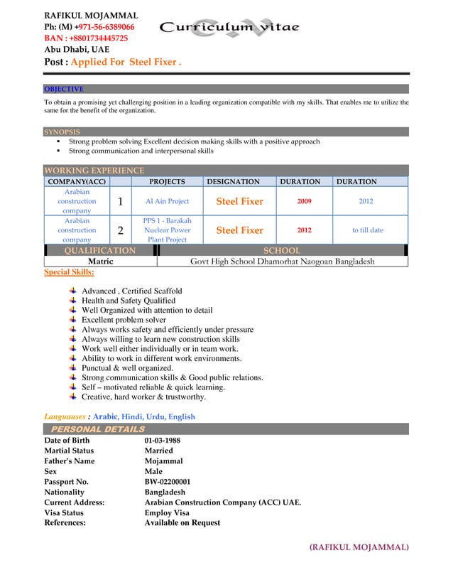 Steel Fixer CV PDF steel-fixer-cv-pdf