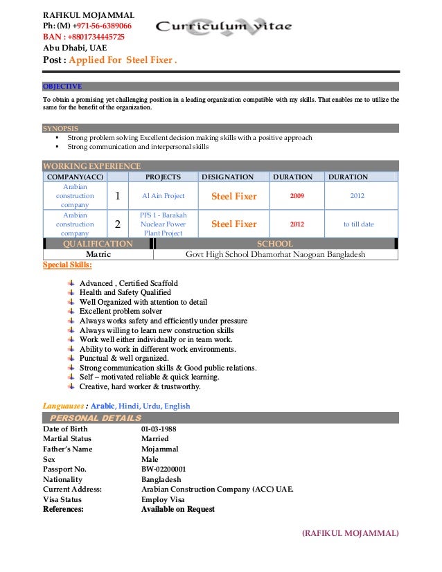 Steel Fixer Cv