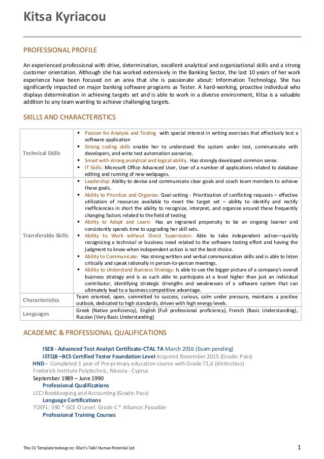 bookkeeping cv