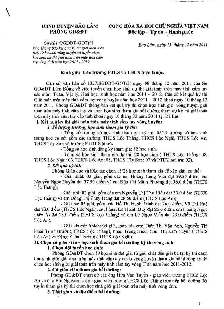 St gallen internship image