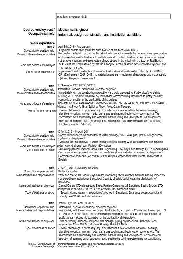 cv ad gb 97