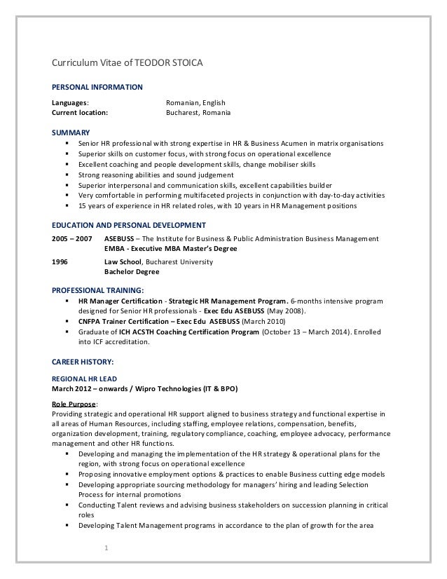 cv hr hr job resumes
