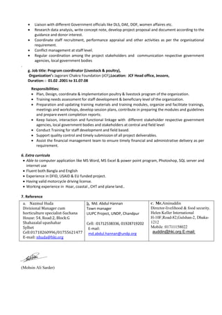 Cv mohsin | PDF