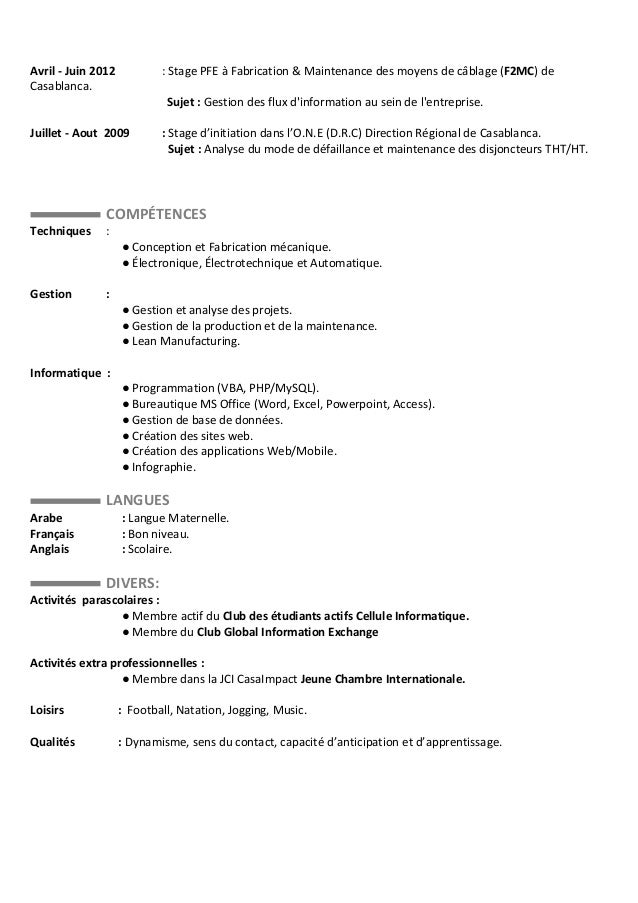 Cv - Sahri oussama