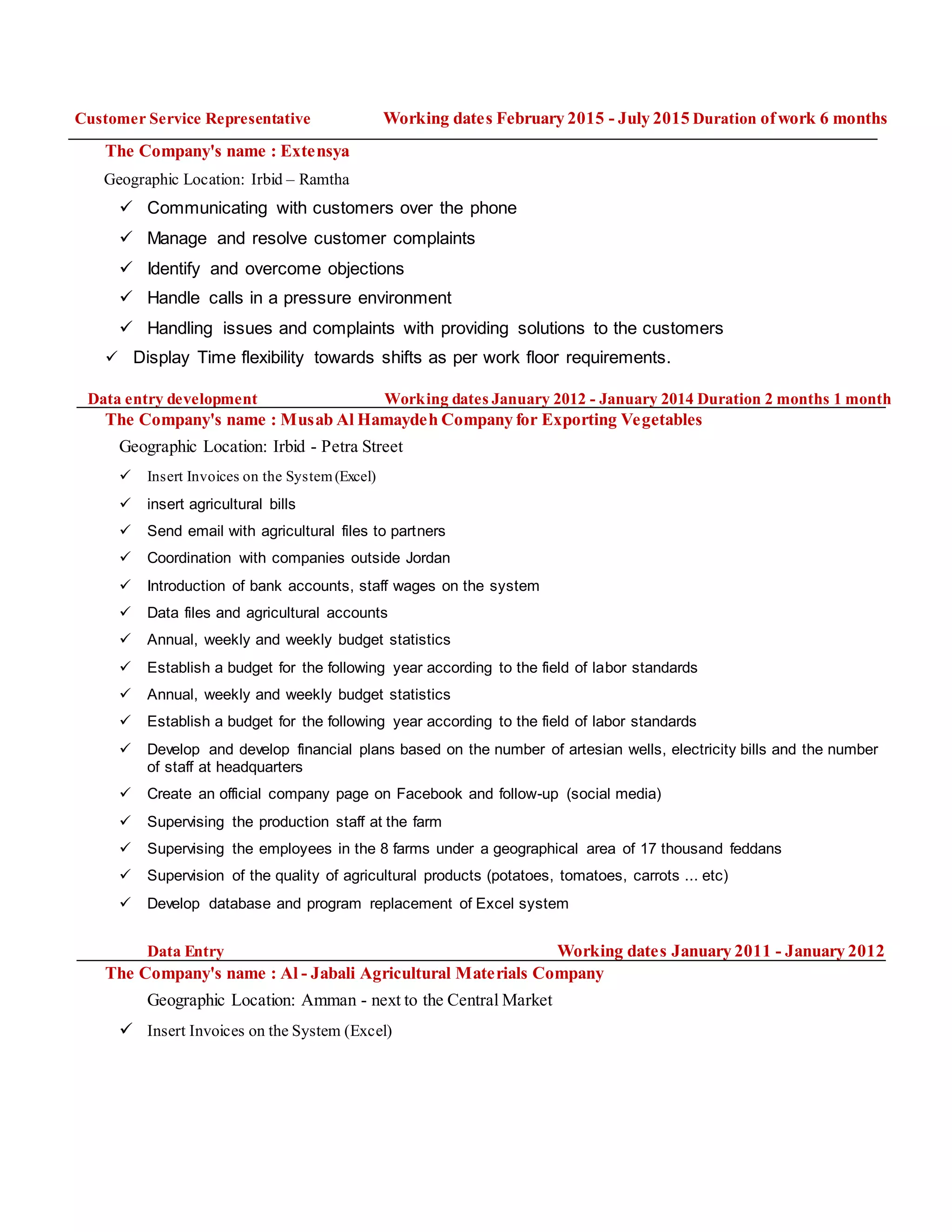 Cv software engineer ameen odeh 2018 | PDF