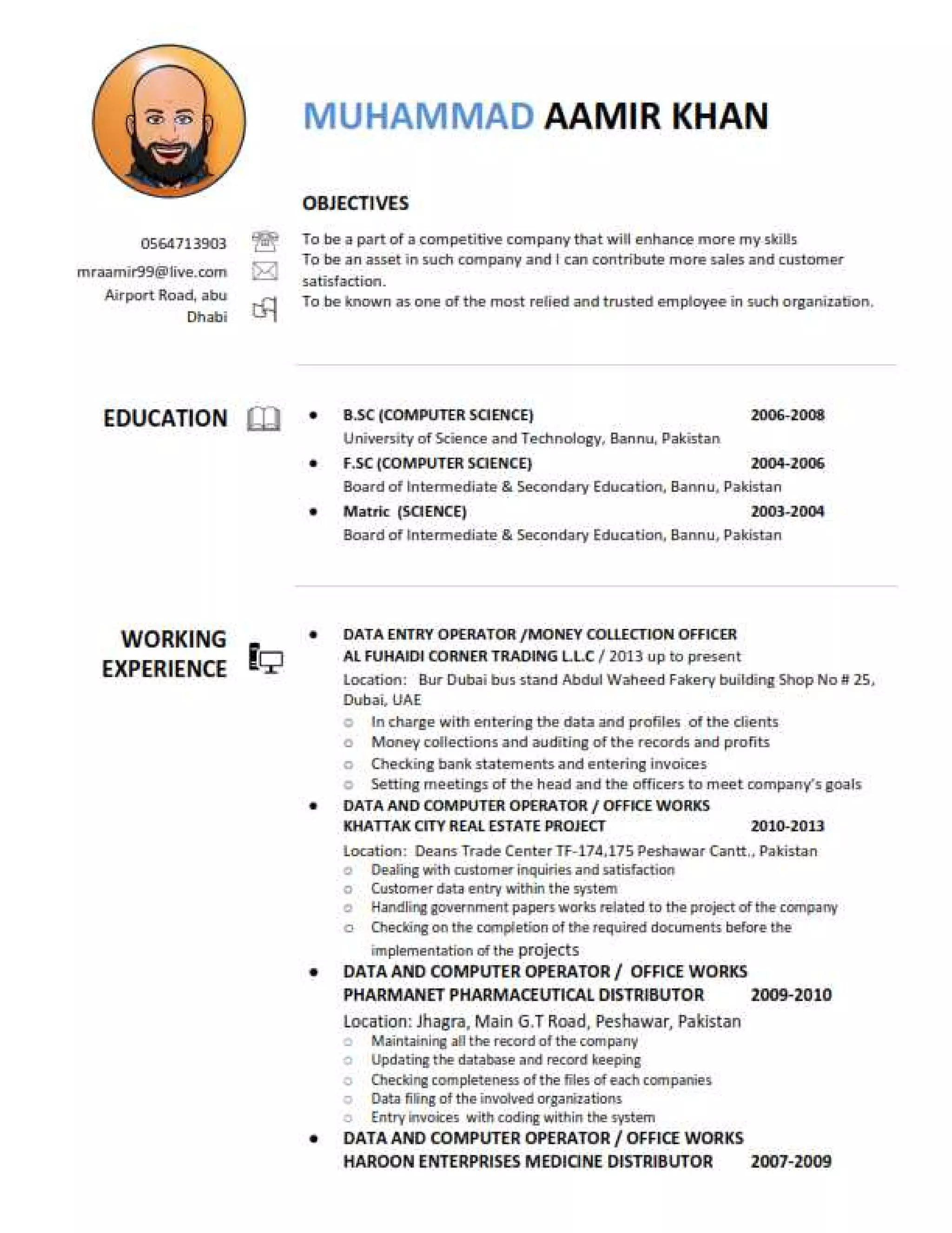 Advance Resume formate | PDF