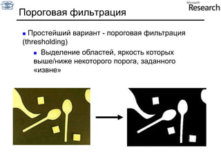 Суммируем все найденные расстояния
