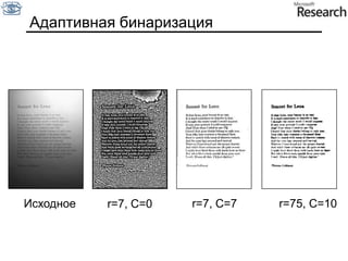 HausDist (A,B) <> HausDist(B,A)