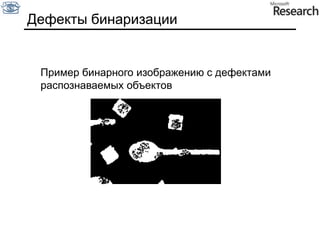 Резюме сопоставления шаблоновПодходит в тех случаях, когда объекты фиксированы и модель преобразования не очень сложная