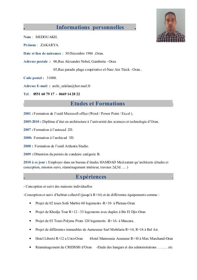 e mail cover letter