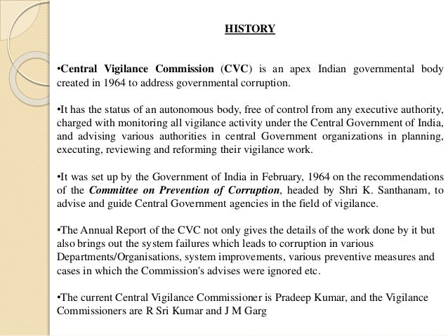 Central Vigilance Commission