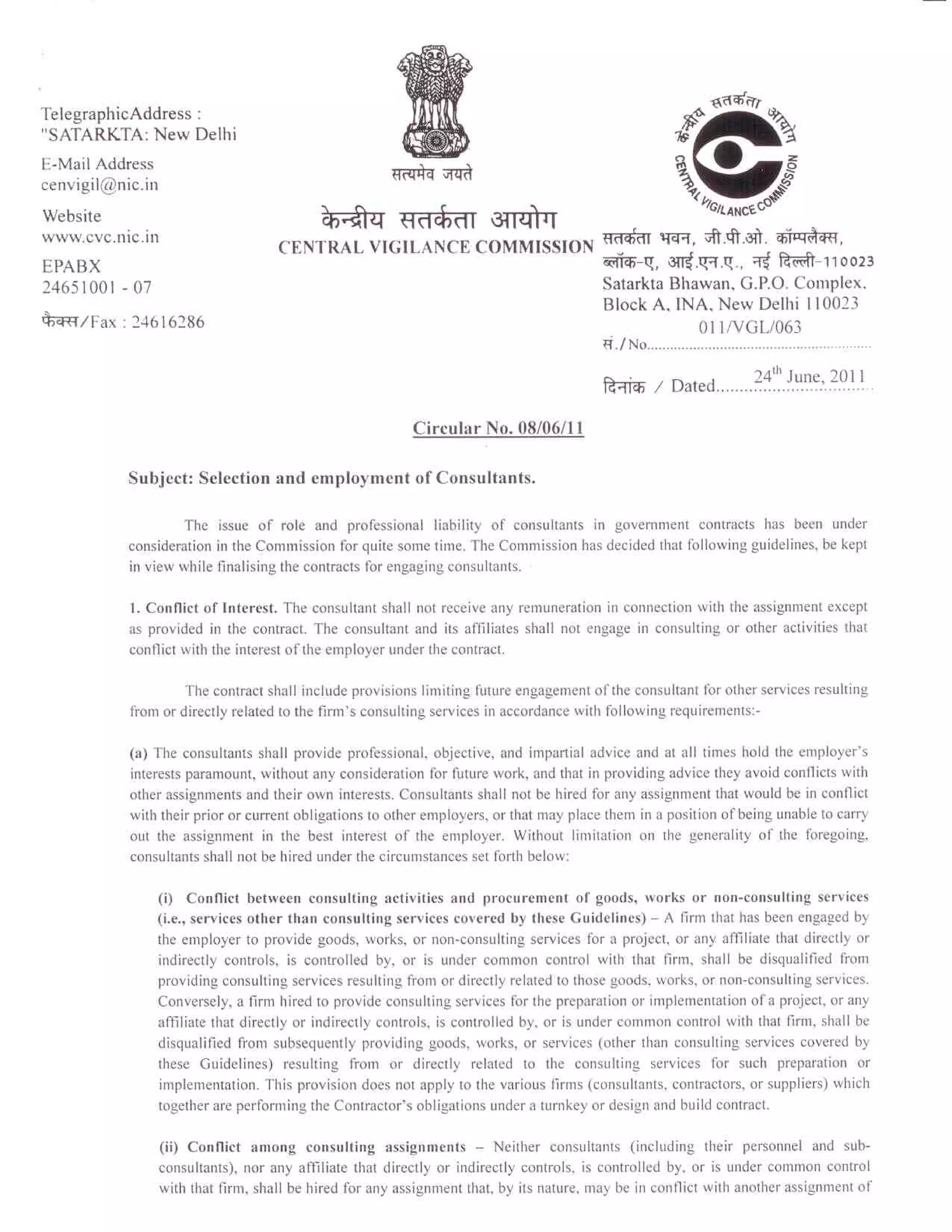 Cvc guidelines on selection and employment of consultants | PDF