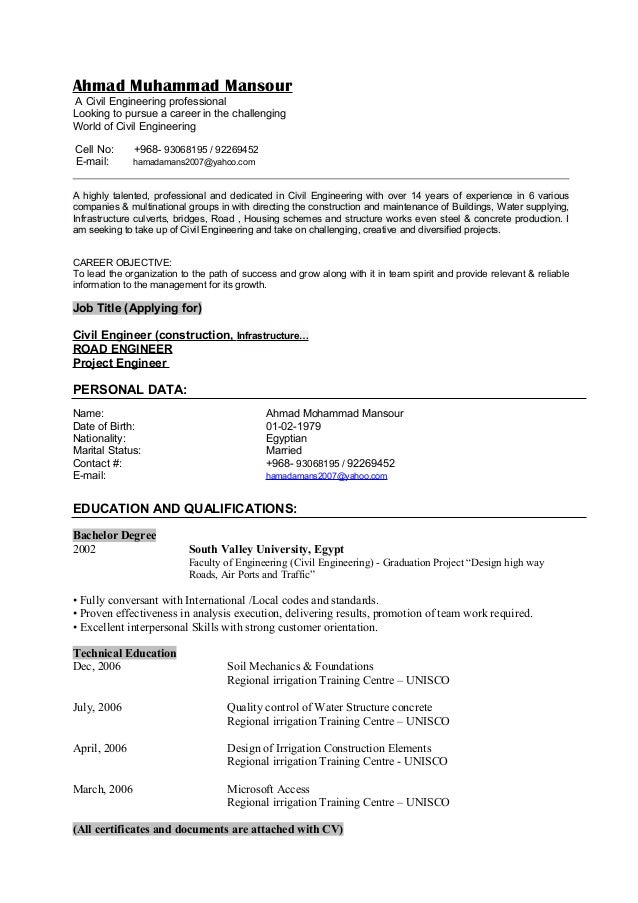 cv civil engineer ahmed mansour