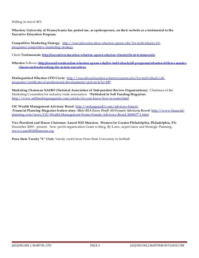 resume no references