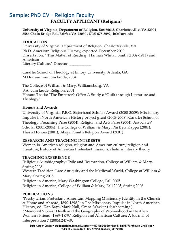 student career essay uk