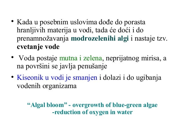 Cvetanje vode